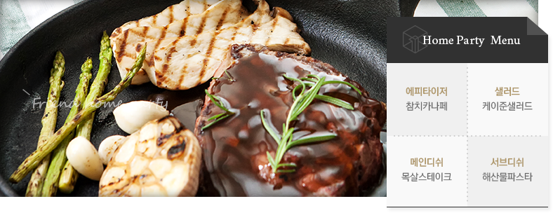 �ҿ� ��� �ƽ��Ķ�Ž��� ������ ������ũ